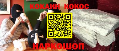 меф Берёзовский