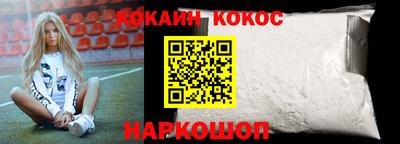 меф Берёзовский