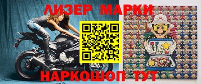 меф Берёзовский