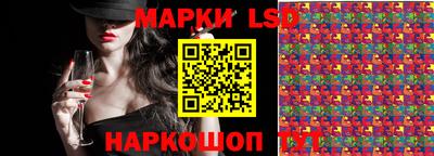 первитин Жуковский