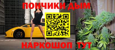 меф Берёзовский
