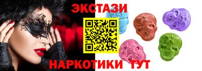 СК Бийск