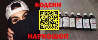 меф Берёзовский