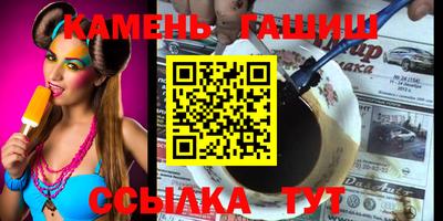 меф Берёзовский