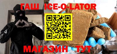 меф Берёзовский